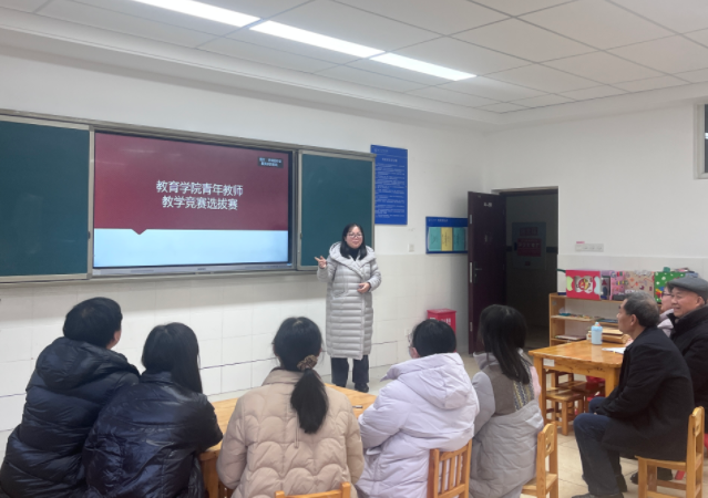 全过程剖析学生学习数据构建常识图谱完成精准化资源推送