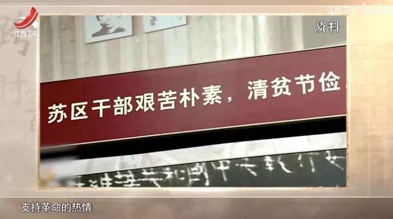 他,腰缠十三根金条,却宁可乞讨度日